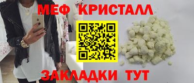 кокаин колумбия Можга