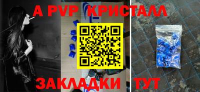 кокаин колумбия Можга