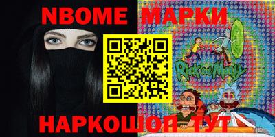 кокаин колумбия Можга