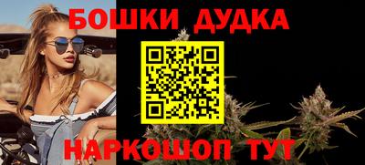 гидропоника Нарткала
