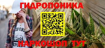кокаин колумбия Можга