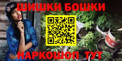 кокаин колумбия Можга