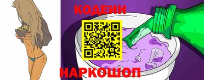 кокаин колумбия Можга
