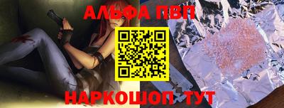 кокаин колумбия Можга