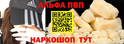 кокаин колумбия Можга