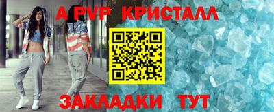 кокаин колумбия Можга