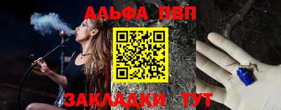 кокаин колумбия Можга