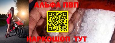 кокаин колумбия Можга