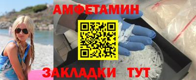 кокаин колумбия Можга