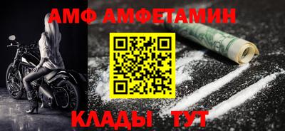 кокаин колумбия Можга