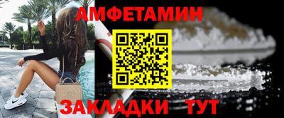 кокаин колумбия Можга
