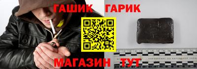 спайс Моздок