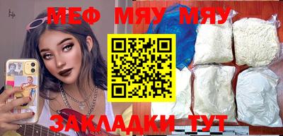 кокаин колумбия Можга