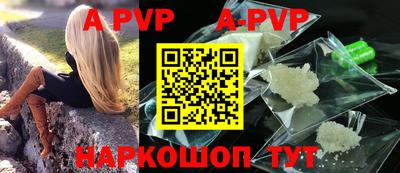 кокаин колумбия Можга